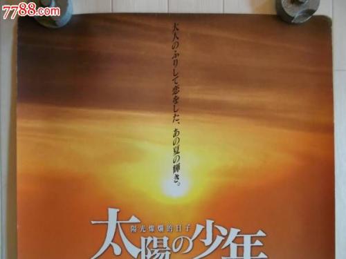 ProtestantTheologicalUniversity学位证